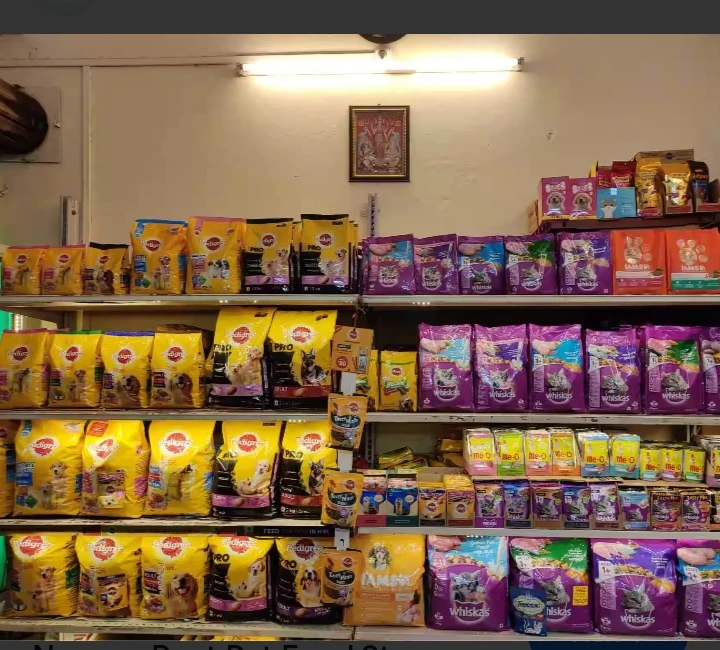 Pet food store